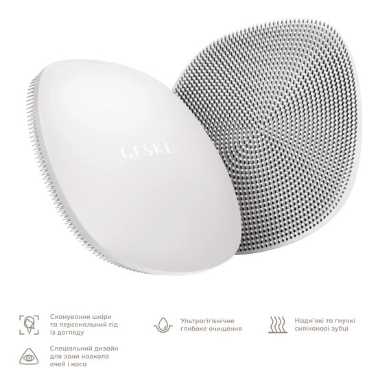 Щітка для обличчя GESKE Facial Brush 4в1 white, Біілий | Зображення 1