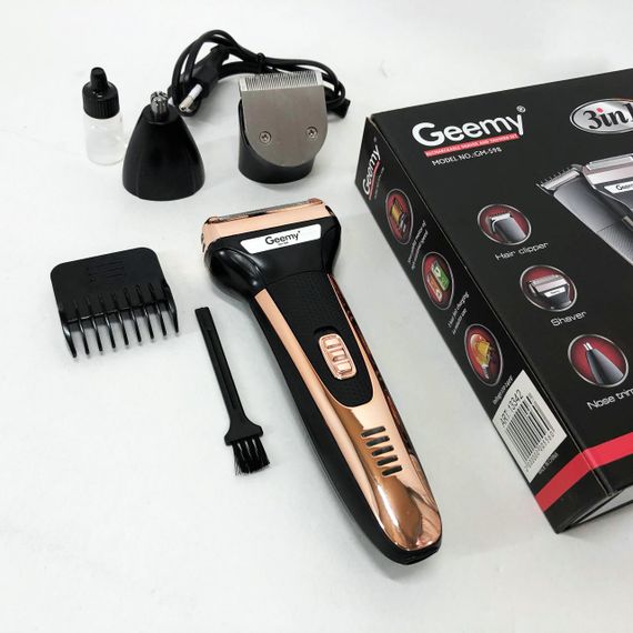 Тример універсальний GEMEI GM-598, професійна електробритва, бритва для бороди. Колір: золотий | Зображення 5