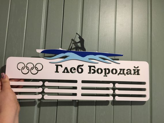 Медальниця плавання , іменна з поличкою, дерев'яна, тримач для медалей, медальниці, Жовтий