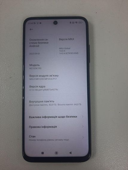 Мобільний телефон Xiaomi redmi note 10 5g 4/64gb б/в | Зображення 3