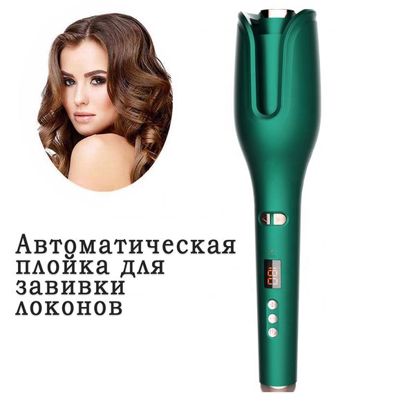 Праска-бігуді Кукурудза XPRO RD-008 (MER-14819_506) | Зображення 7
