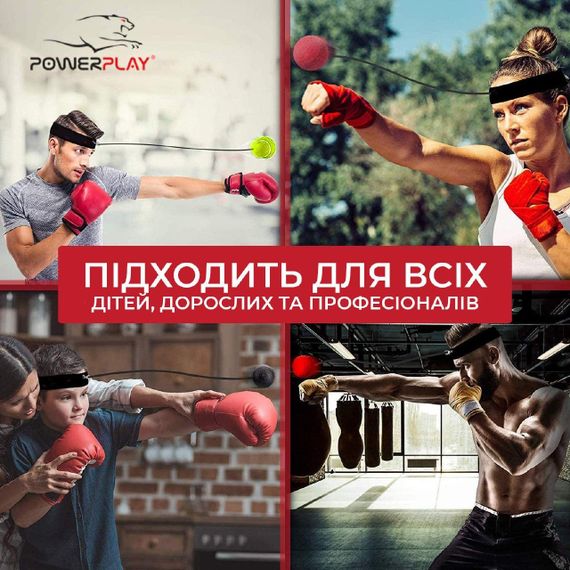 Файтболи набір 3 шт. PowerPlay 4320 Fight Ball Set | Зображення 5