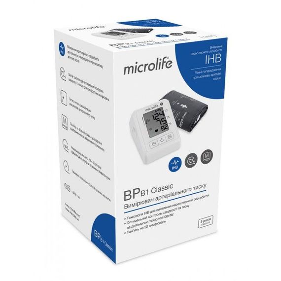 Автоматический тонометр Microlife BP B1 Classic с манжетой LUX 22-42см гарантия 5 лет | Зображення 1