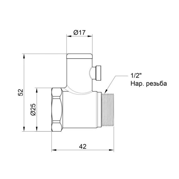 Обратный клапан Thermo Alliance Standart 1/2" без ручки SD24715 | Зображення 1