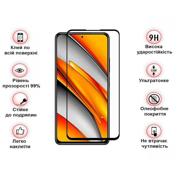 Скло захисне BeCover ZTE Blade V40s Black (709754) | Зображення 3