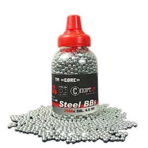 Шарики ВВ ТМ "CORE"  4.5 мм 2500 шт/цинк