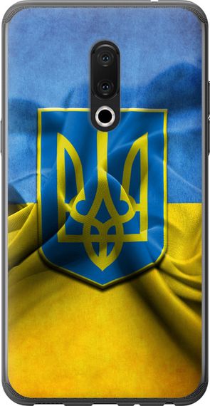 Чехол на Meizu 15 Plus Флаг и герб Украины 1 "375u-1473-17620"