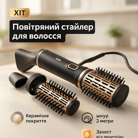 Фен с насадкой для прикорневого объема VGR V-496 1000 Вт, Стильный фен для укладки волос SP-92