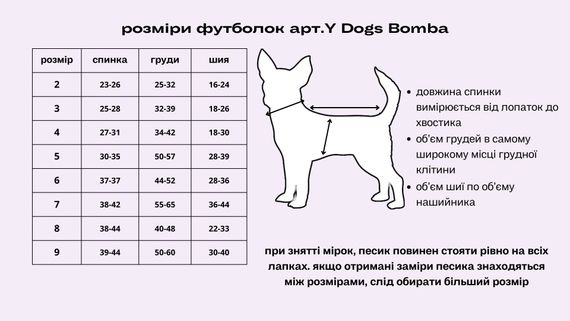 Футболка Рюша серце оливка F-64 | Зображення 5