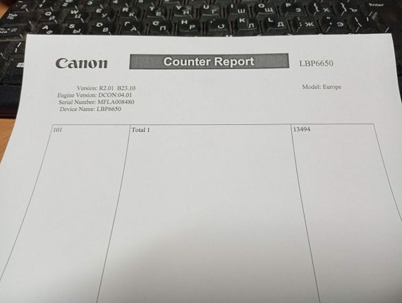 Принтер Б-клас Canon i-SENSYS LBP6650dn / Лазерний монохромний друк / 600x600 dpi / A4 / 33 стор/хв / USB 2.0, Ethernet / Дуплекс б/в | Зображення 6