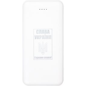 Універсальна мобільна батарея PowerPlant TPB21 10000mAh