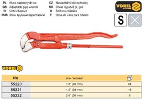 Ключ трубный Польша карбоновая сталь 1,5" тип S VOREL-55221