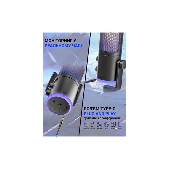 Мікрофон Fifine AM6 USB Black (AM6) | Зображення 7