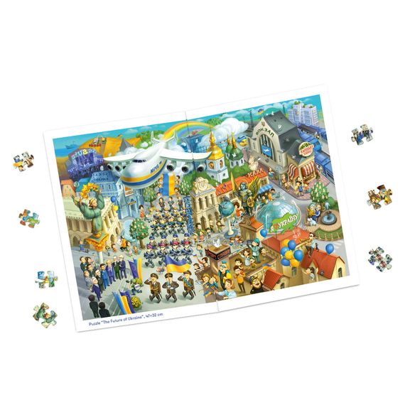 Пазл Майбутнє України (500 елементів) | Зображення 3