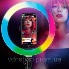 Кольцевая RGB селфи - лампа, 26 см