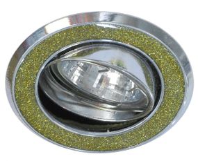 Светильник точечный врезной  611A MR16 Bright Line
