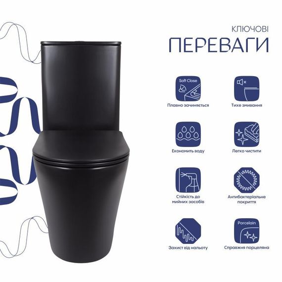 Унітаз підлоговий Qtap Scorpio Ultra Quiet безобідковий з сидінням Soft-close MATT BLACK QT14226088AMB | Зображення 2