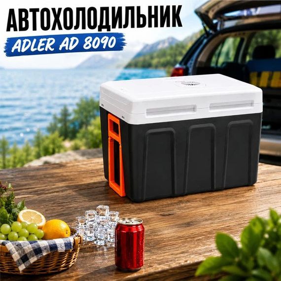 Автохолодильник компрессорный для машины, Холодильник для автомобиля с функцией нагрева XR-52 | Зображення 7