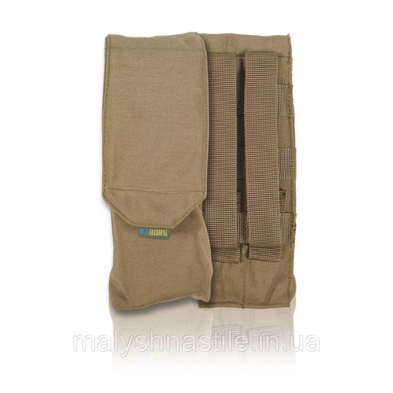 Тактичний підсумок під 2 магазина Kiborg GU Double Mag Pouch Coyote | Зображення 1