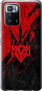 Чохол для Xiaomi Poco X3 GT з силікону FCh_051576