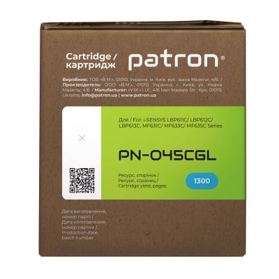 Картридж Patron CANON 045 CYAN GREEN Label (PN-045CGL) | Зображення 2