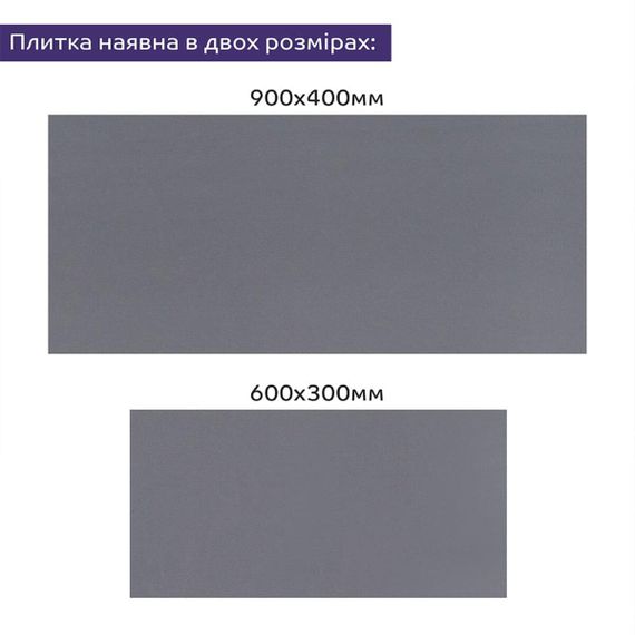 Самоклеящаяся стеновая PET плитка 900х400х2мм SW-00002253 | Зображення 7
