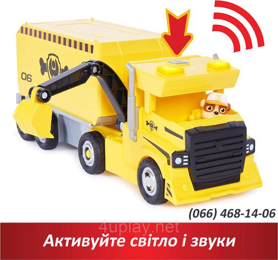 Щенячий патруль Большой грузовик-трансформер, экскаватор с водителем Крепыш Paw Patrol Rubble X-Treme Truck | Зображення 3
