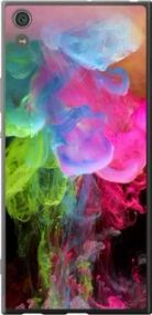 Чохол для Sony Xperia XA1 Ultra G3212 з пластику FCh_096743