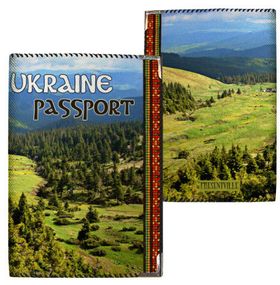 Обкладинка на паспорт Українські гори (PD_UKR047_BL)