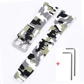 Ремінець для Годинник C2asio G-Shock GST-W300 Camo White SI