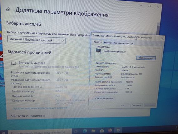 Ноутбук Б-клас HP ProBook 640 G2 / 14" (1366x768) TN / Intel Core i5-6300U (2 (4) ядра по 2.4 - 3.0 GHz) / 8 GB DDR4 / 500 GB HDD / Intel HD Graphics 520 / WebCam / АКБ не тримає б/в | Зображення 9