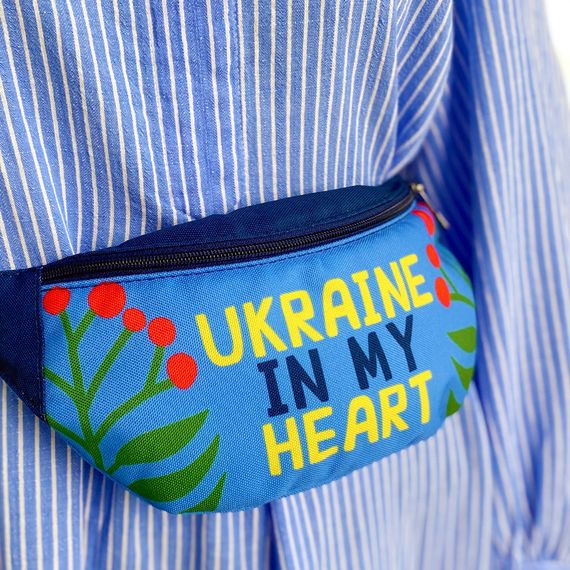 Сумка на пояс бананка Bumbag Ukraine in my heart 27x16 см (BB_22S021_TSI)