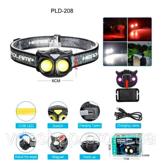 Головний ліхтарик, Потужний ліхтар для риболовлі, Led headlamp налобний ліхтар для нічної їзди CB-17 | Зображення 8