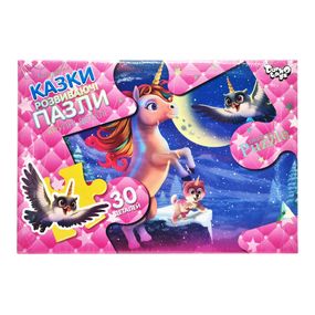 Детские пазлы-макси "Единорог" Mx30-07-02, 30 элементов