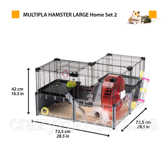 Модульна клітка для хом'яків та мишей Ferplast Multipla Hamster Lagre з аксесуарами чорна 107.5x37.5x42 см 57007417 | Зображення 1
