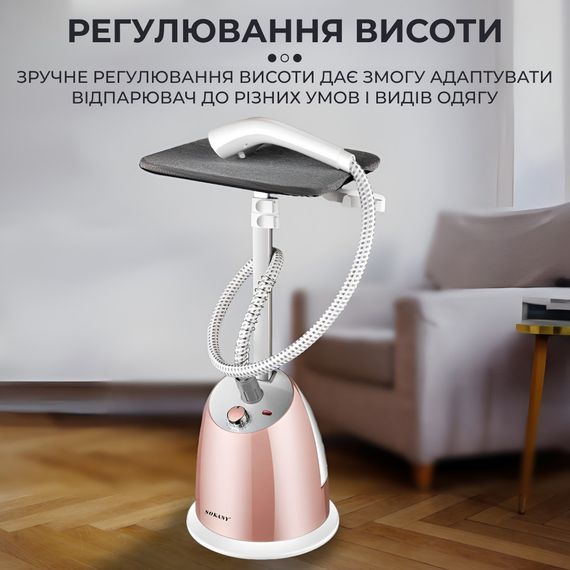 Вертикальний відпарювач потужний 1800 Вт XPRO R.3039 (40805-R.3039_1199) | Зображення 5