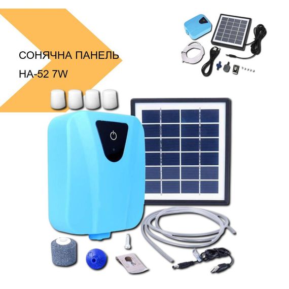 Сонячна панель HA-52 7W компактна XPRO 7W (44799-_172) | Зображення 1
