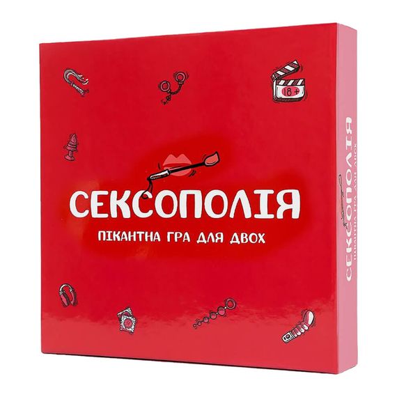 Настольная игра Сексополия укр.