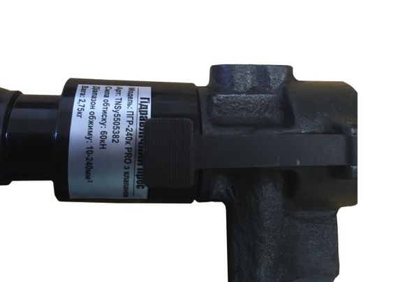 Гидравлический пресс ПГР-240к PRO (10-240) c клапаном Ny95505382 | Зображення 2