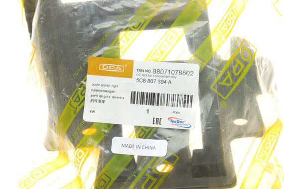 Кронштейн крепления бампера заднего R VW Jetta IV 10- 88071078802 | Зображення 1