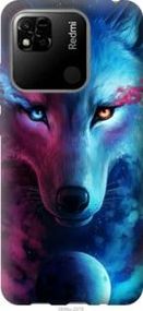 Чохол для Xiaomi Redmi 10A з силікону FCh_040269