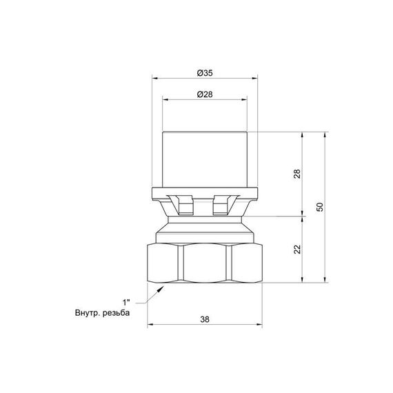 Переходник пресс Icma 26х1/2" ВР No401 | Зображення 1