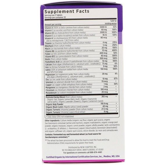Вітамінно-мінеральний комплекс New Chapter Perfect Postnatal MultiVitamin 96 Tabs NCR-0376 | Зображення 2