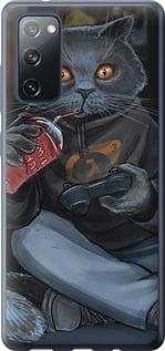 Чохол на Samsung Galaxy S20 FE G780F gamer cat із силікону FCh_033239