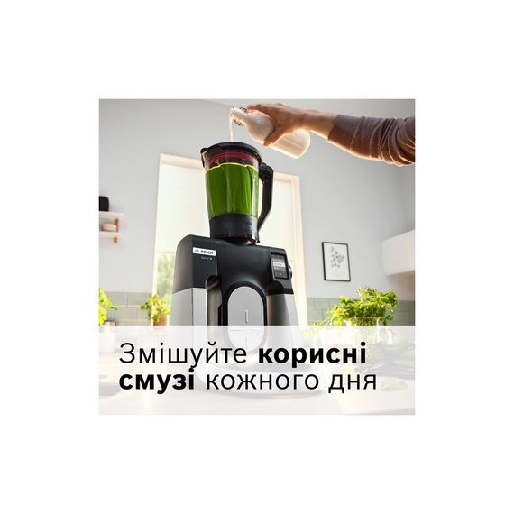 Кухонний комбайн Bosch MUMS6ZS34 | Зображення 8