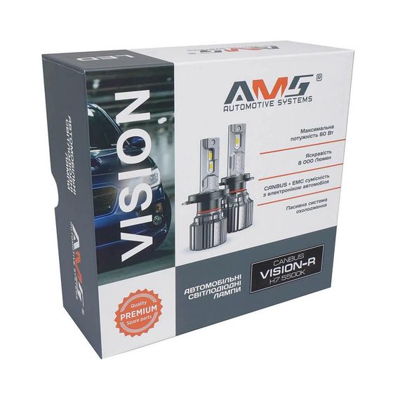 Светодиодные Led лампы AMS Vision-R H7 5500K 12V CanBus (2 лампы) | Зображення 5