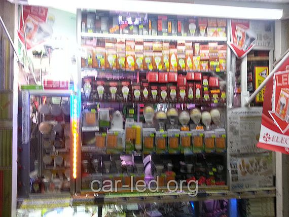 LED лампа E27 10W 2700K (800 lm) Electrum стандартная LS-22 алюпл. корп. | Зображення 4
