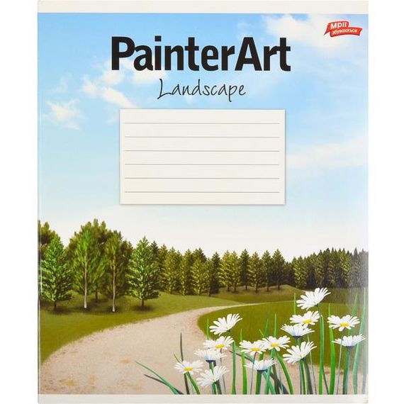 Тетрадь ученическая А5/48 лин. Painter Art 2188N Мрії збуваються Вид 1