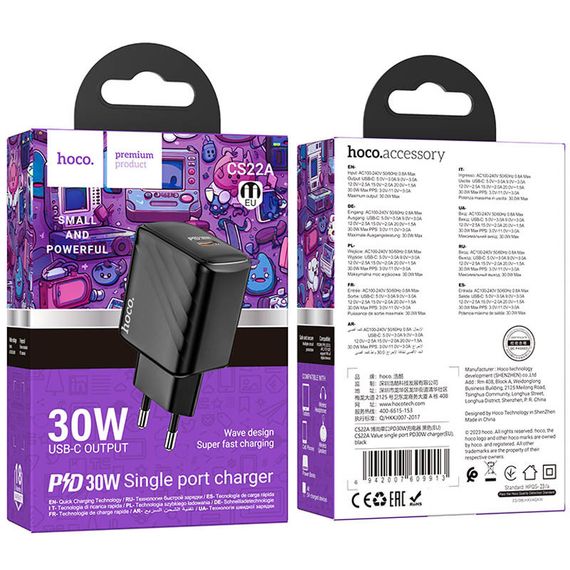 МЗП Hoco CS22A Value PD30W (1USB-C) Black | Зображення 4