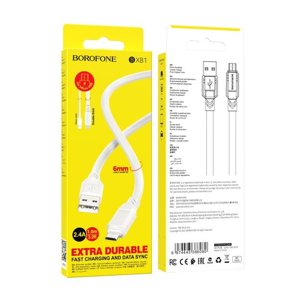 Кабель для зарядки телефона. USB Borofone BX81 Micro | Зображення 1